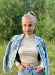 Алиса, 21 год, Волгоград