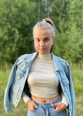 Алиса, 21, Россия, Волгоград