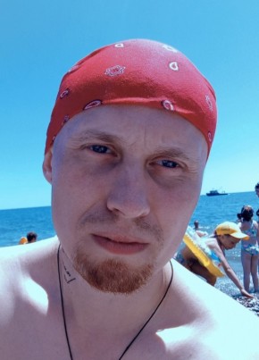 Александр, 36, Россия, Саратов