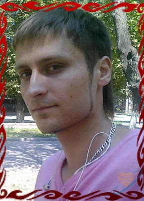 Натан, 37, Україна, Кропивницький