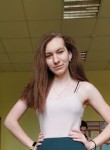 Эми, 21 год, Москва