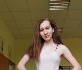 Эми, 21 год, Москва