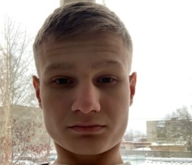 Антон, 18 лет, Пермь