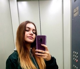 Майя, 26 лет, Екатеринбург