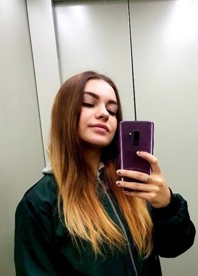 Майя, 26, Россия, Екатеринбург