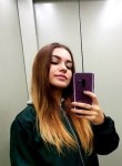 Майя, 25 лет, Екатеринбург