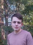 Александр, 22 года, Пермь