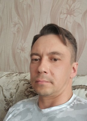 Павел из Рудныя 41 год