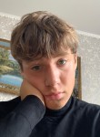 Георгий, 19 лет, Екатеринбург