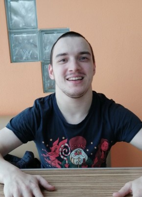 Стас из Богдановича 29 лет