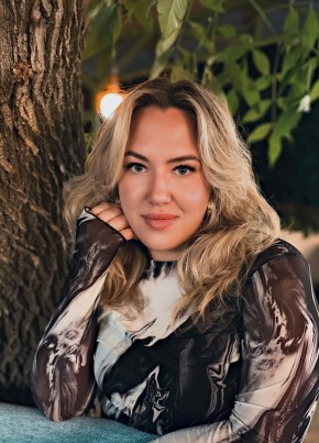 Ольга из Ейска 30 лет