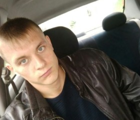 Константин, 34 года, Дальнегорск