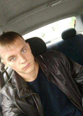 Константин, 34, Россия, Дальнегорск