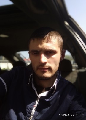 Maksim, 31, Ukraine, Dnipr