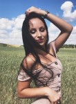 Ирина, 24 года, Новотроицк