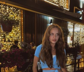 Виктория Фролова, 27 лет, Пермь