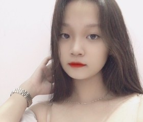 Linh, 22 года, Hải Phòng