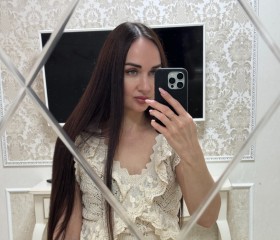 Ekaterina, 38, Yoshkar-Ola