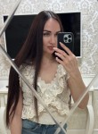 Екатерина - Йошкар-Ола
