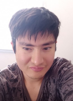 Cris yamato, 26, Chile, Santiago