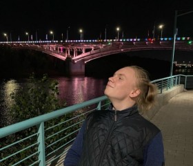 Pasha, 21, Saransk