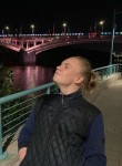 Паша - Саранск