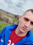 Dmitriy, 22, Bataysk