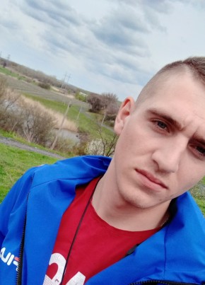 Дмитрий, 24, Россия, Батайск