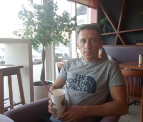 Олег, 35 лет, Симферополь