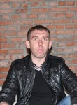 Денис, 40 лет, Северск