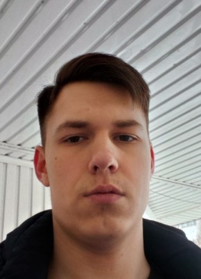Роман из Нижневартовска 20 лет