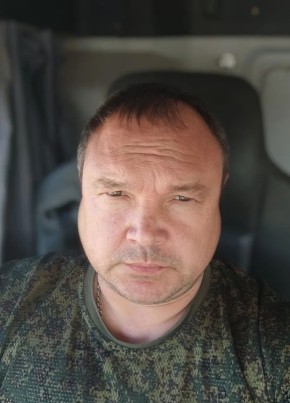 Ник из Аксая 43 года
