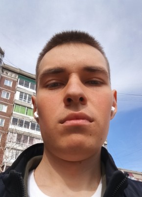 Денис из Томска 23 года