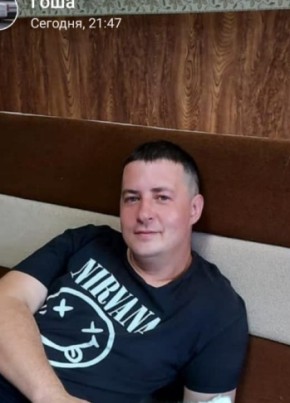 Георгий, 36, Россия, Окуловка