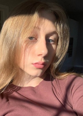 Амелия, 18, Россия, Петрозаводск