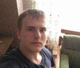 Денис, 26 лет, Ставрополь