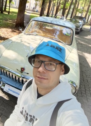 Сергей из Москвы 36 лет
