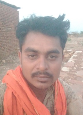 राम शिरोमणि, 29, India, Satna