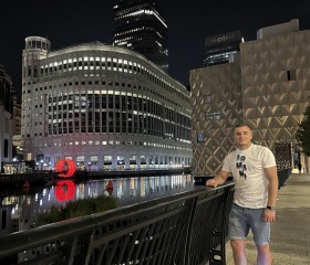Oleg Khaletskiy, 29, City of London