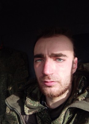 Михаил, 24, Україна, Пологи