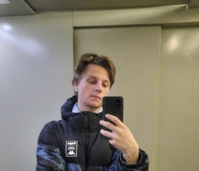 Timofey, 19, Moscow