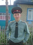 вячеслав, 27 лет, Новосибирск