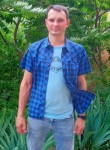 Александр, 33 года, Бишкек