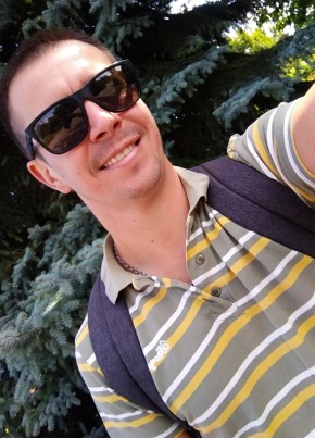Александр , 35, Україна, Марганец