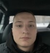 Артур