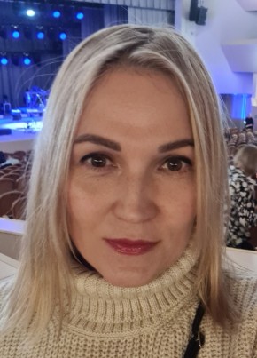Наташа, 44, Россия, Пермь