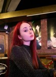 Алёна, 19 лет, Казань