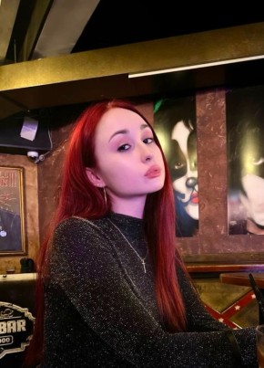 Алёна, 19, Россия, Казань