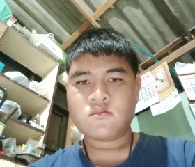 วันชนะ อิ่มโสภา, 24, Phetchaburi