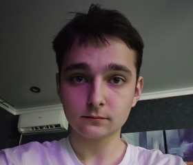 Rostislav, 20, Shakhty